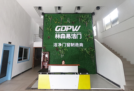BBIN宝盈易洁门