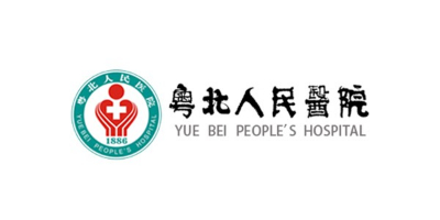BBIN宝盈易洁门客户-粤北人民医院