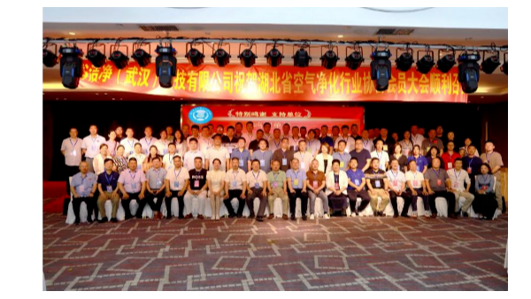 广州BBIN宝盈环境科技有限公司