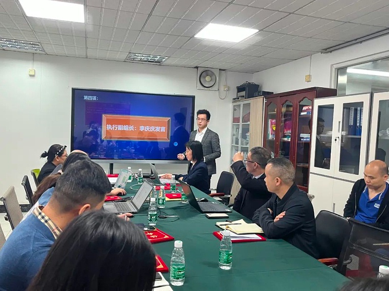 广州BBIN宝盈环境科技有限公司
