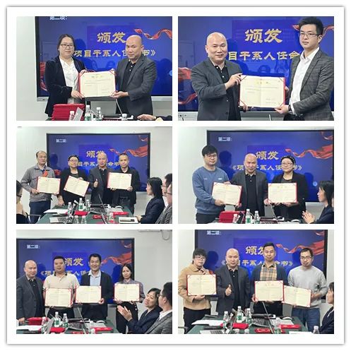 广州BBIN宝盈环境科技有限公司