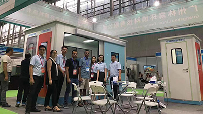 BBIN宝盈易洁门-展会风采